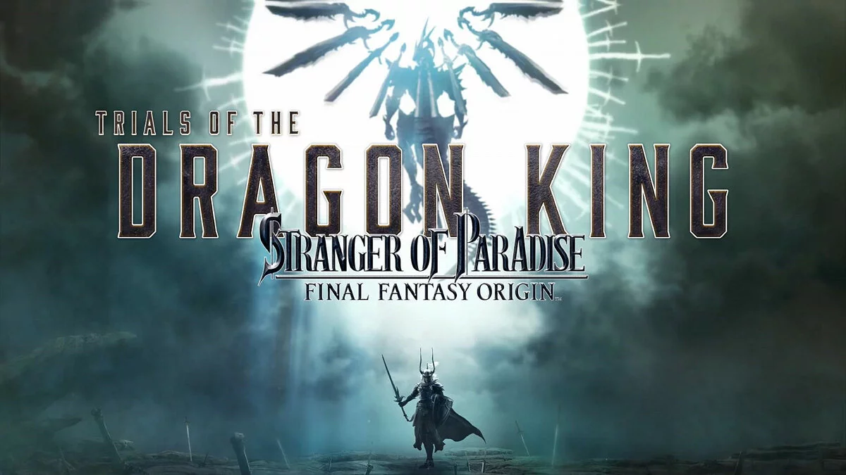 Скриншот из игры Stranger of Paradise: Final Fantasy Origin - Trials of the Dragon King - 1
