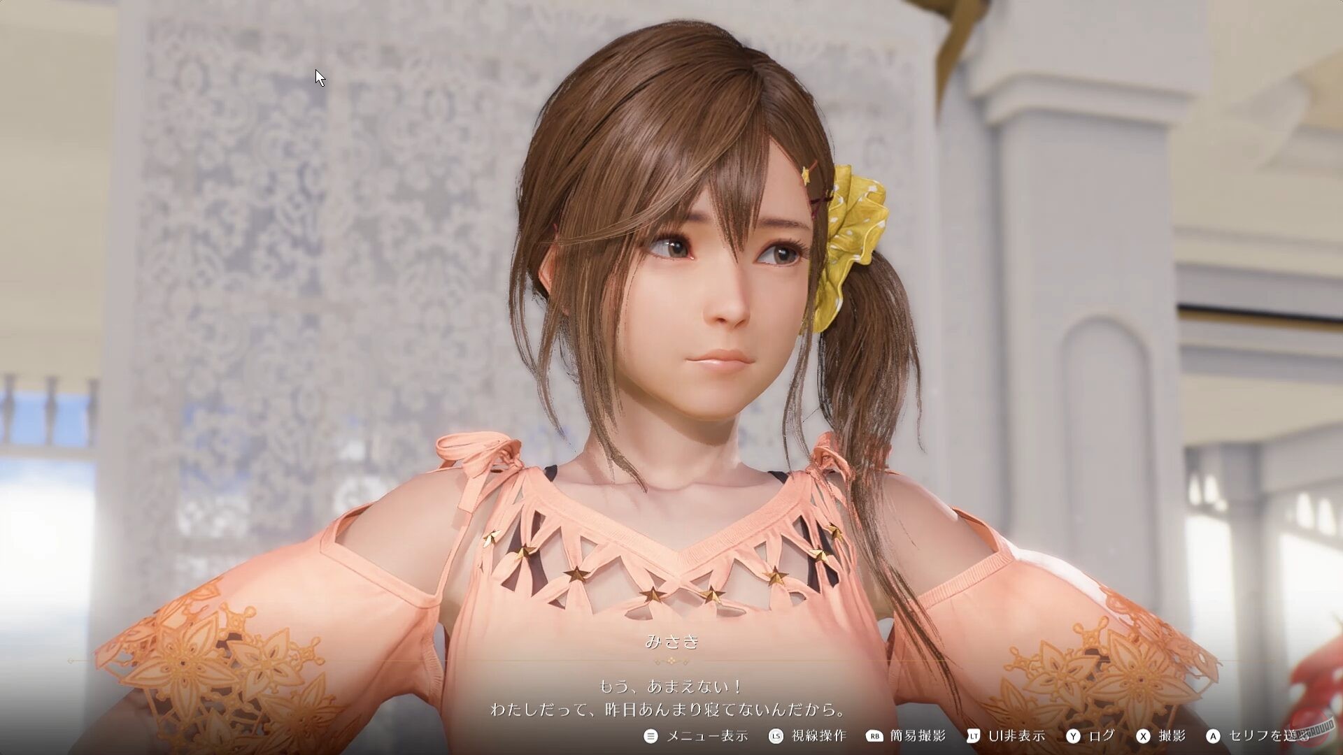 Скриншот из игры Venus Vacation PRISM: DEAD OR ALIVE Xtreme - 12