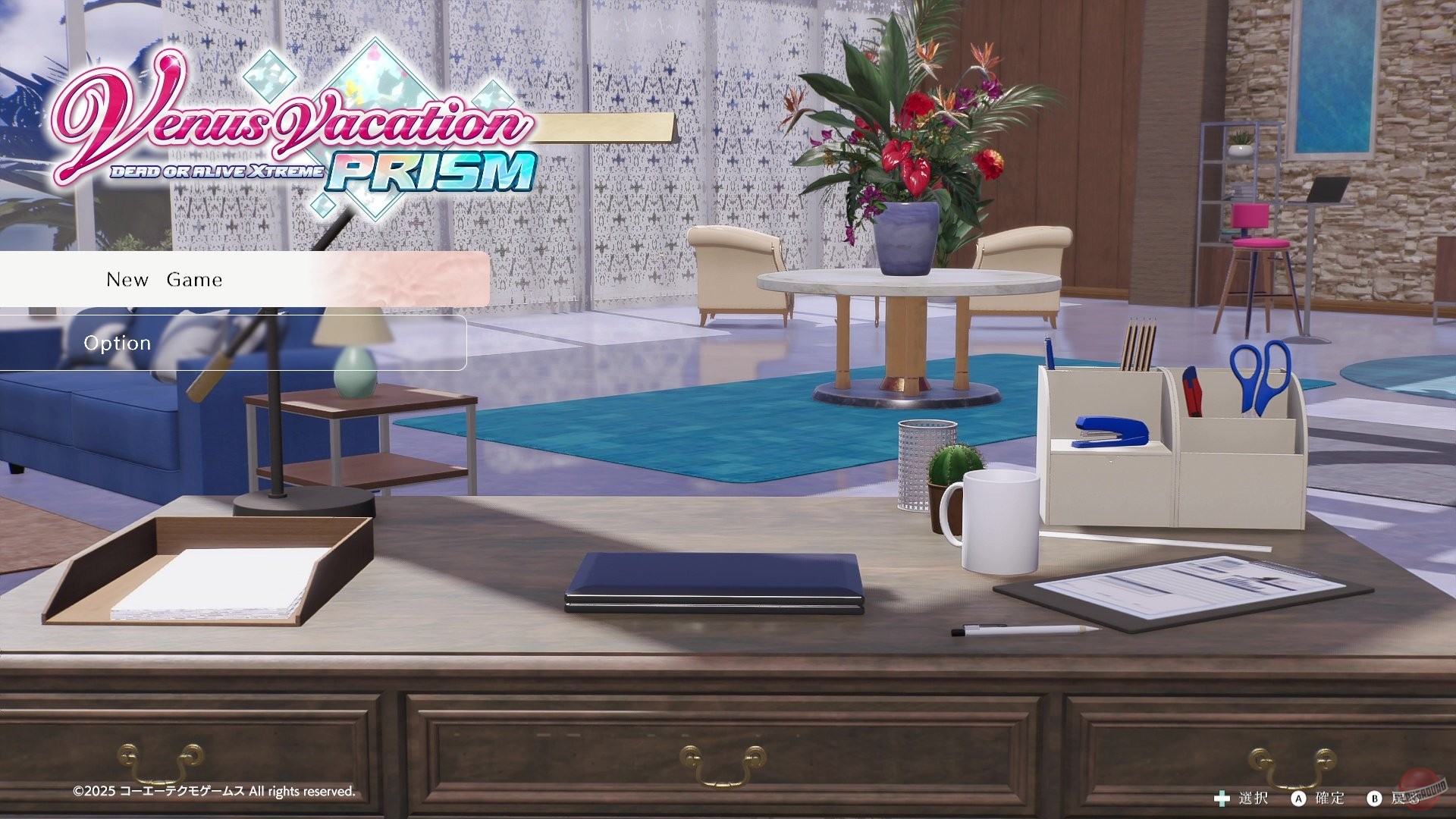 Скриншот из игры Venus Vacation PRISM: DEAD OR ALIVE Xtreme - 41