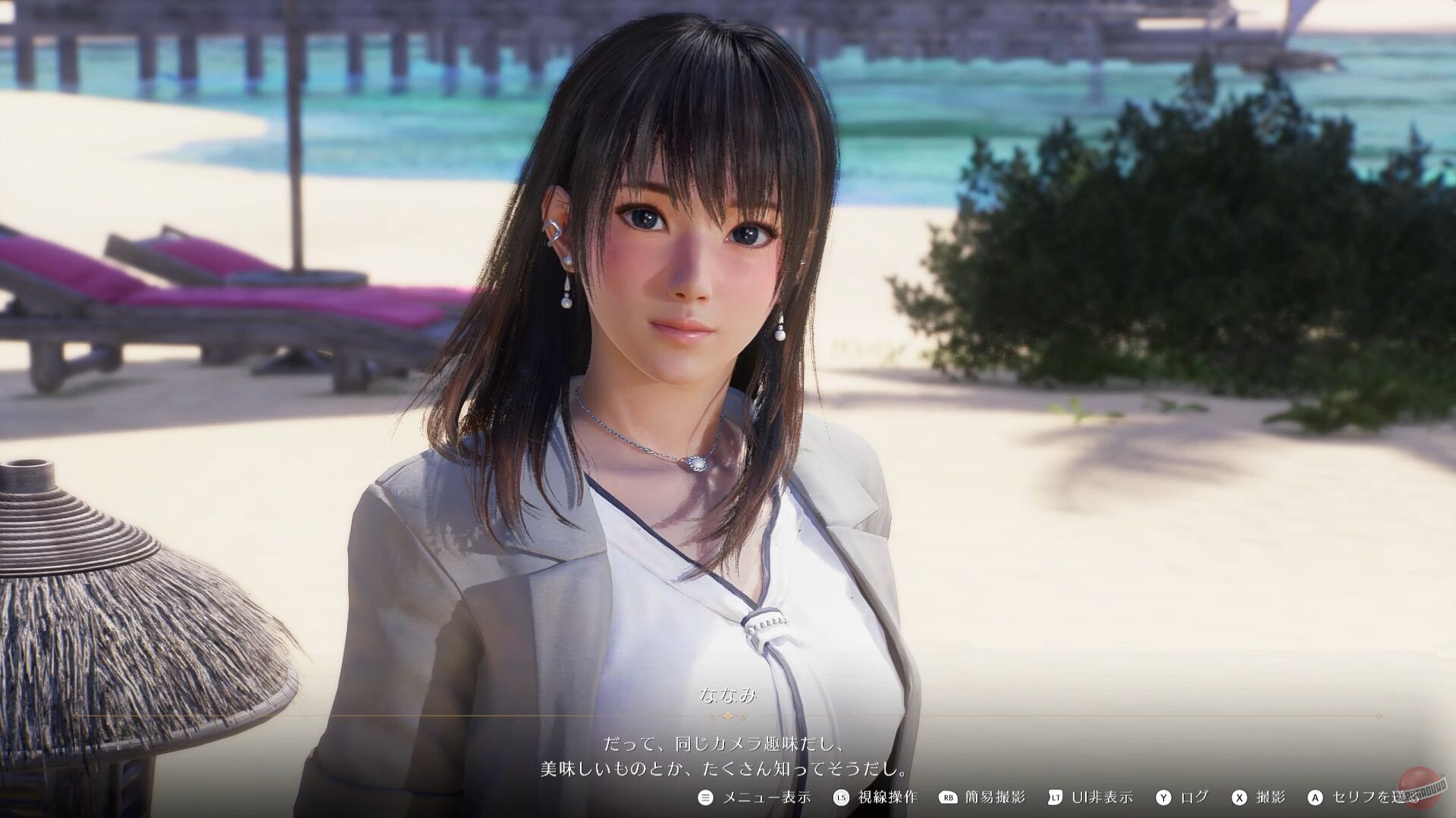 Скриншот из игры Venus Vacation PRISM: DEAD OR ALIVE Xtreme - 59