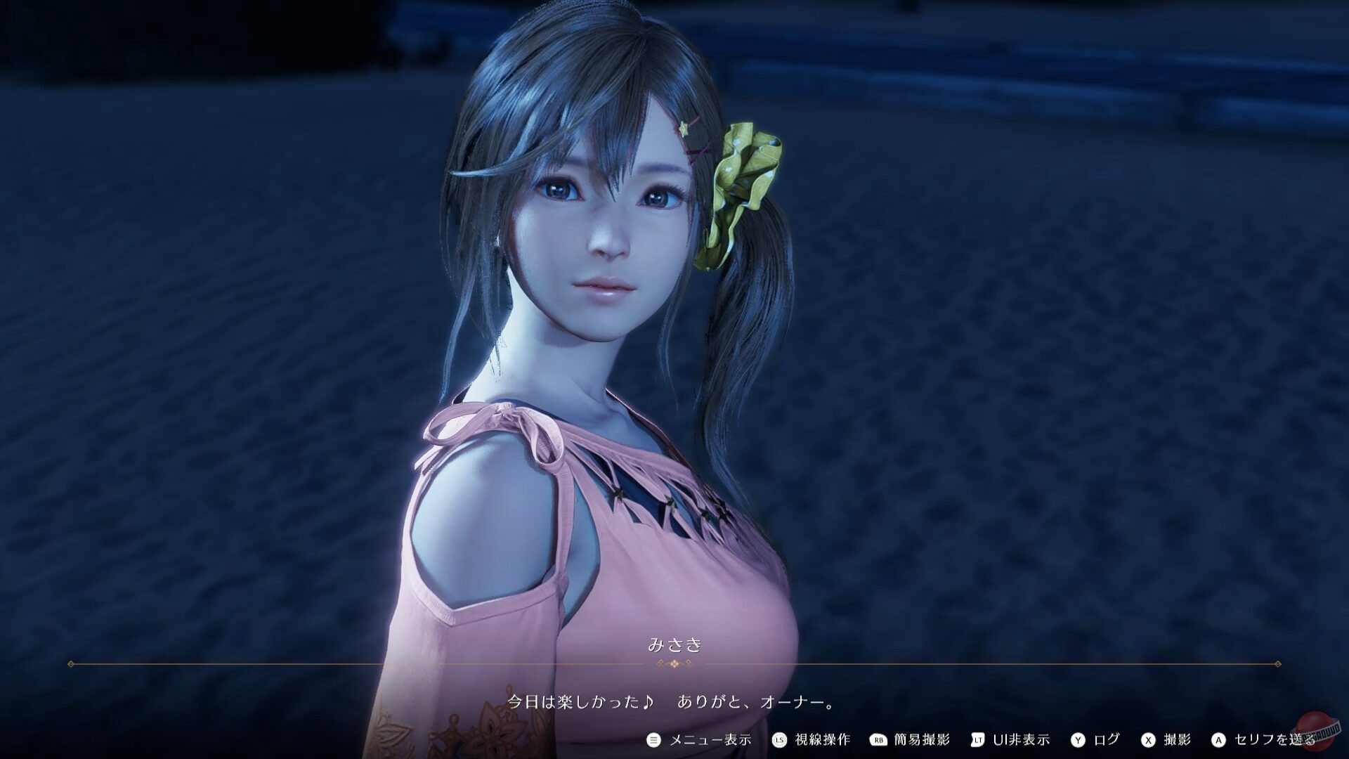 Скриншот из игры Venus Vacation PRISM: DEAD OR ALIVE Xtreme - 60
