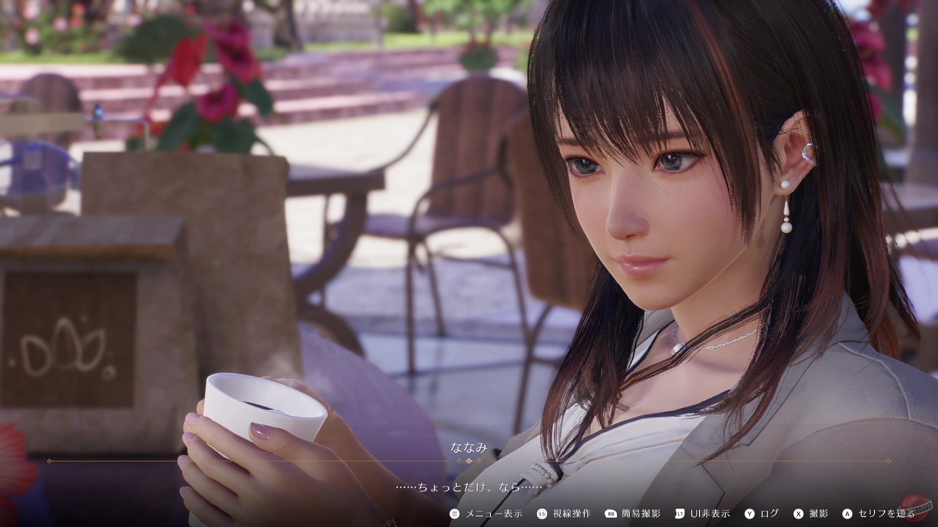 Скриншот из игры Venus Vacation PRISM: DEAD OR ALIVE Xtreme - 83
