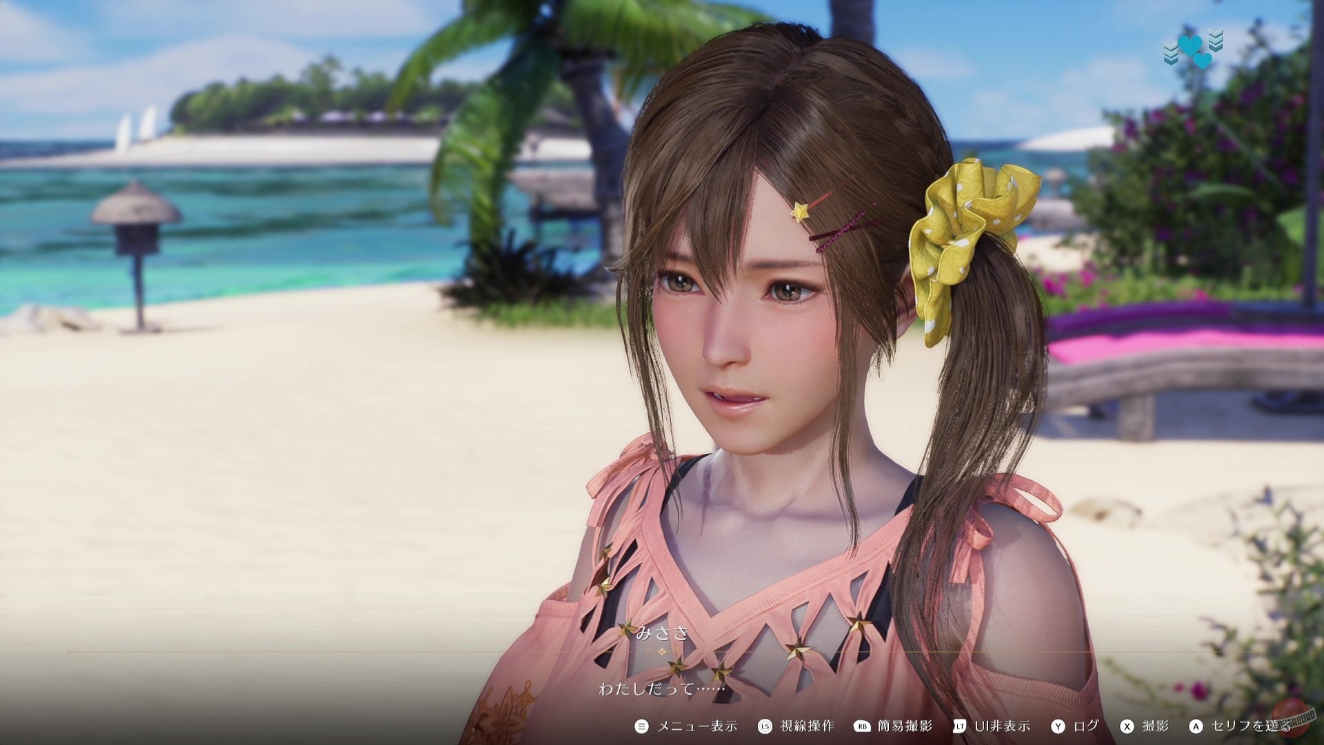 Скриншот из игры Venus Vacation PRISM: DEAD OR ALIVE Xtreme - 15