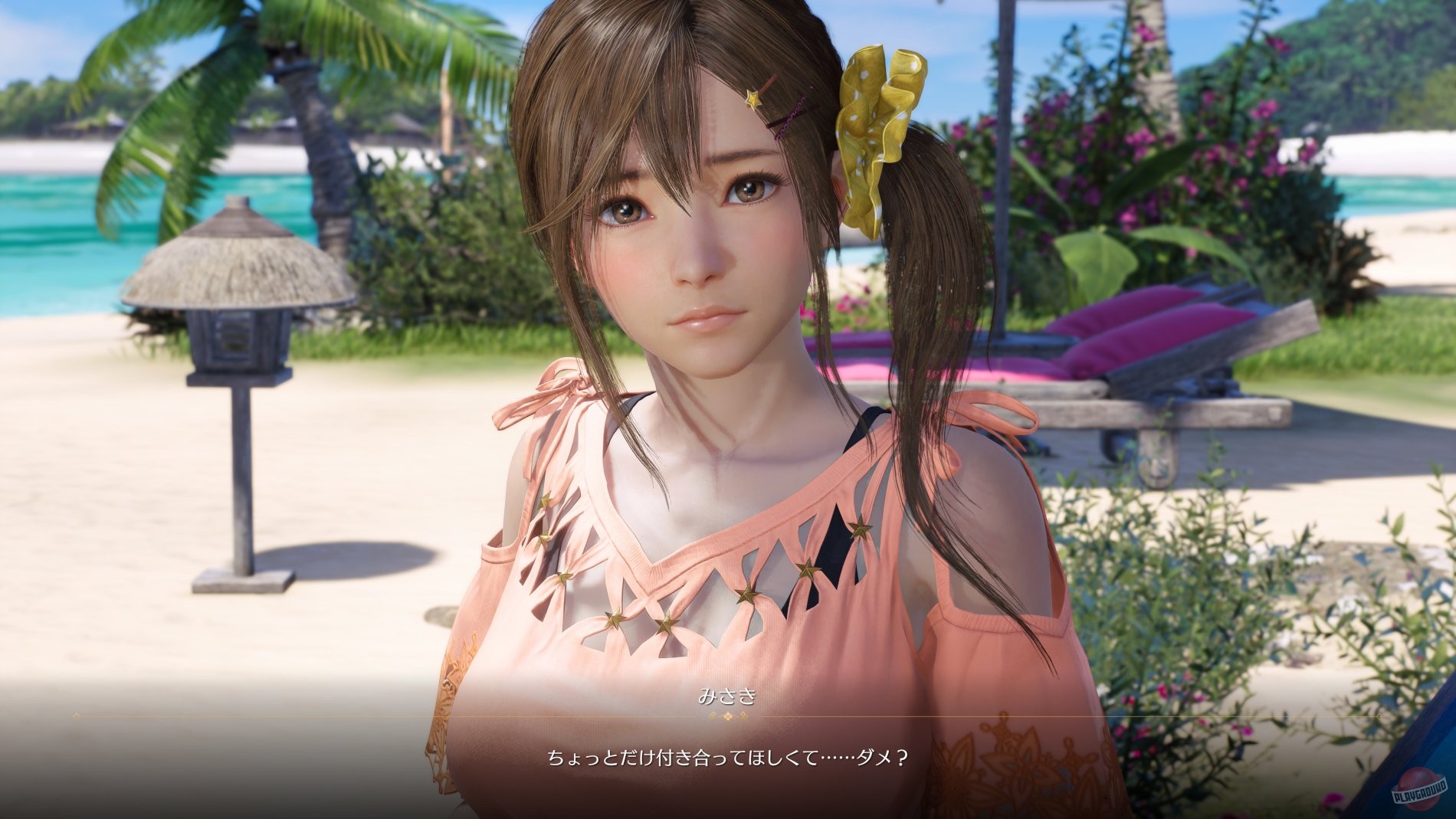 Скриншот из игры Venus Vacation PRISM: DEAD OR ALIVE Xtreme - 87