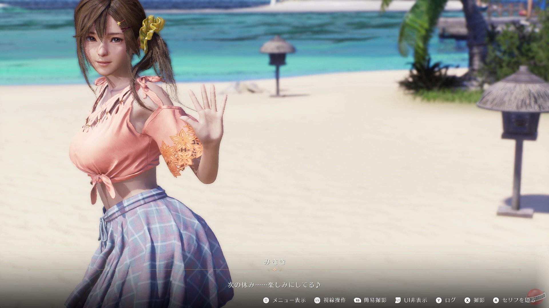 Скриншот из игры Venus Vacation PRISM: DEAD OR ALIVE Xtreme - 85