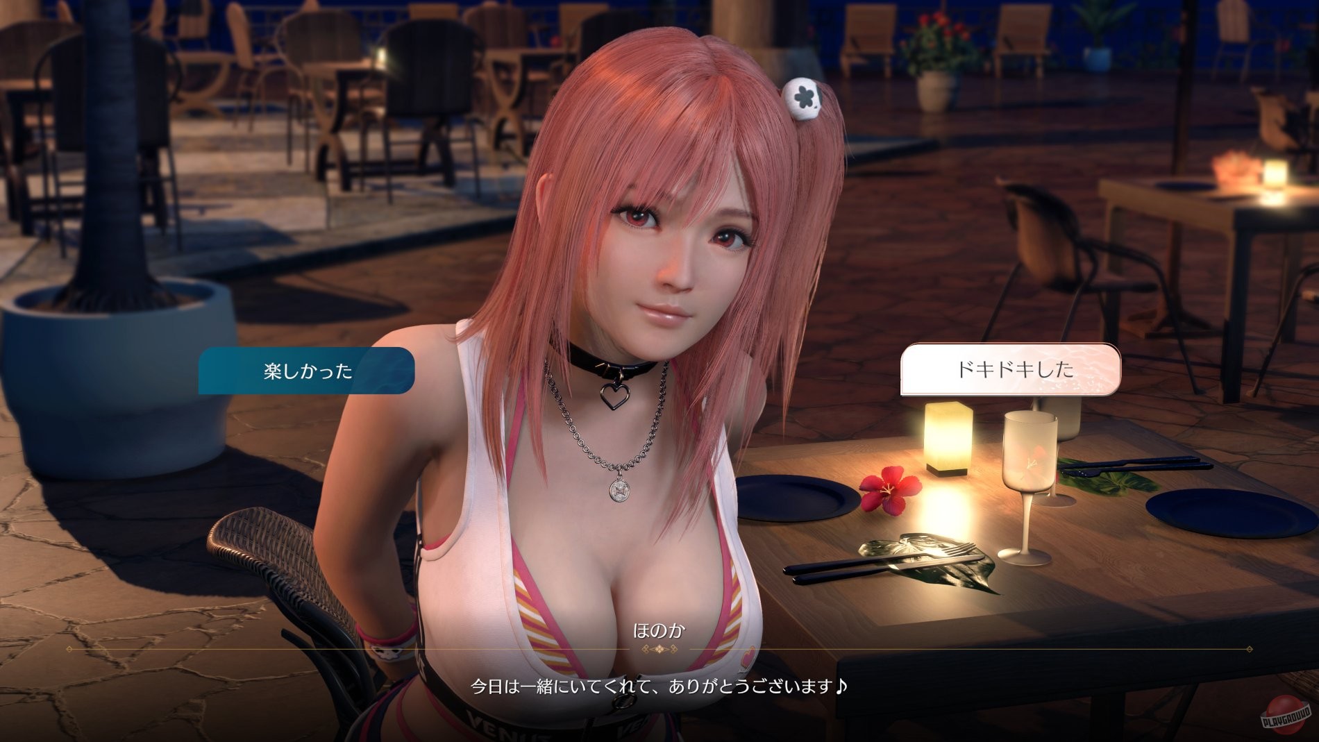 Скриншот из игры Venus Vacation PRISM: DEAD OR ALIVE Xtreme - 56