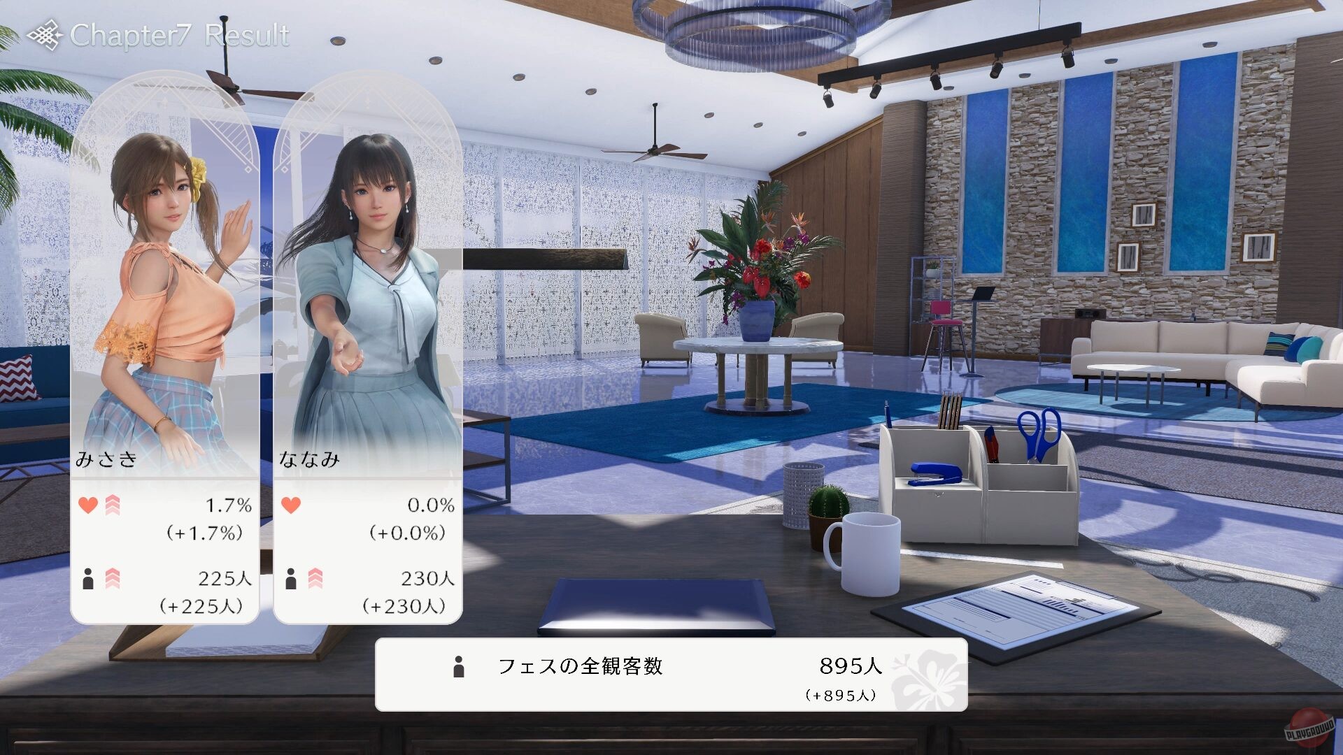 Скриншот из игры Venus Vacation PRISM: DEAD OR ALIVE Xtreme - 70