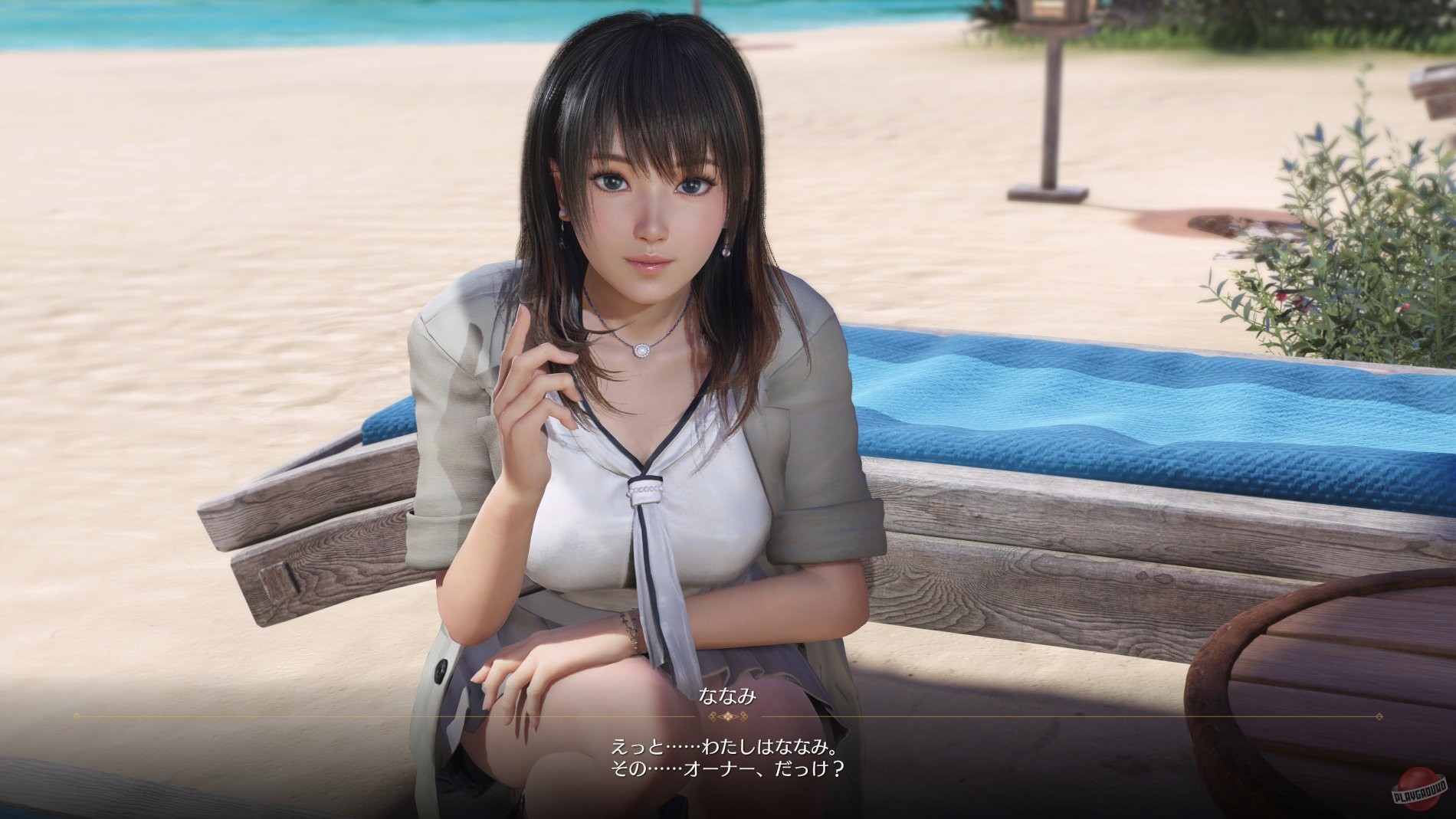 Скриншот из игры Venus Vacation PRISM: DEAD OR ALIVE Xtreme - 32