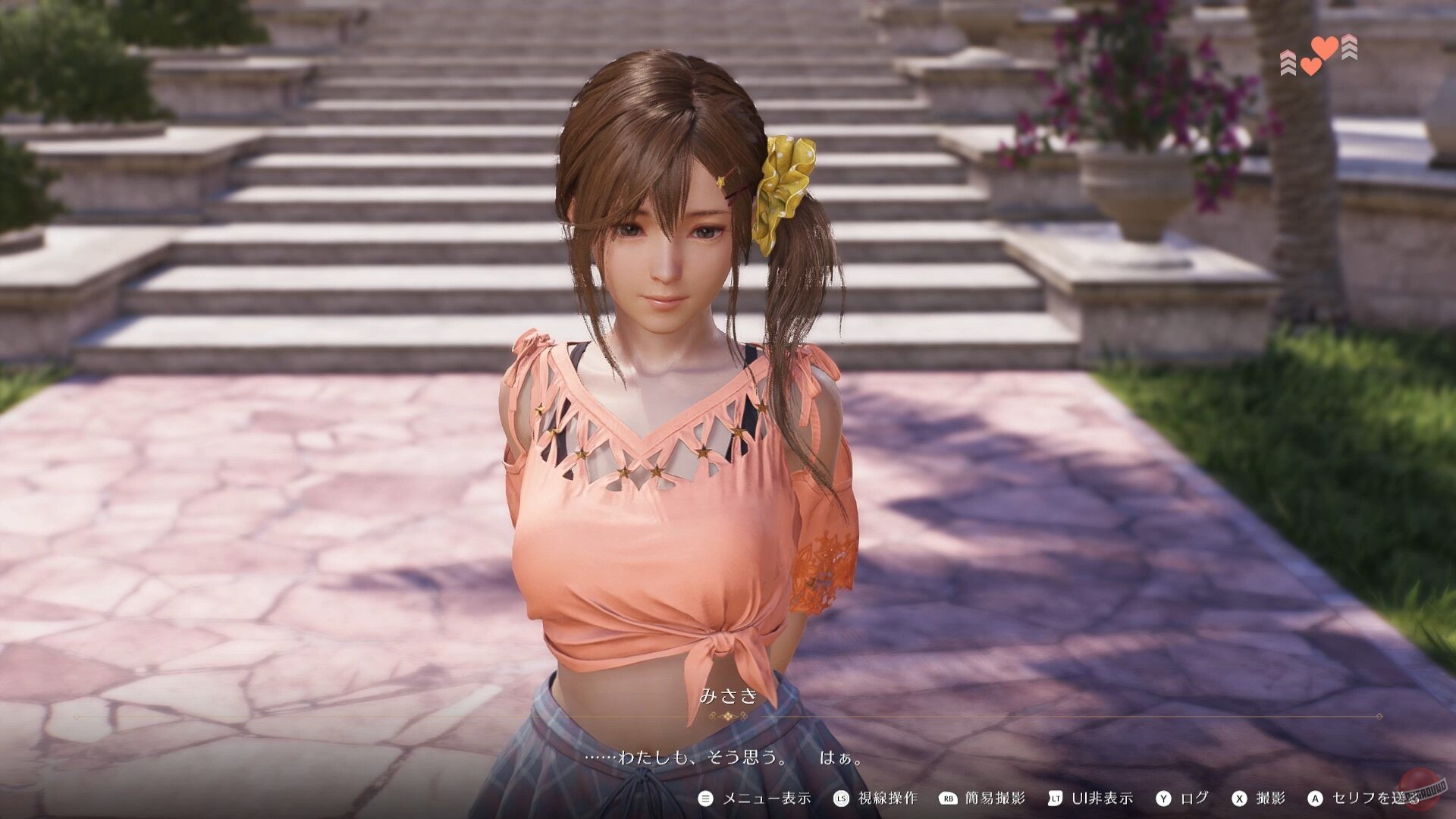 Скриншот из игры Venus Vacation PRISM: DEAD OR ALIVE Xtreme - 47