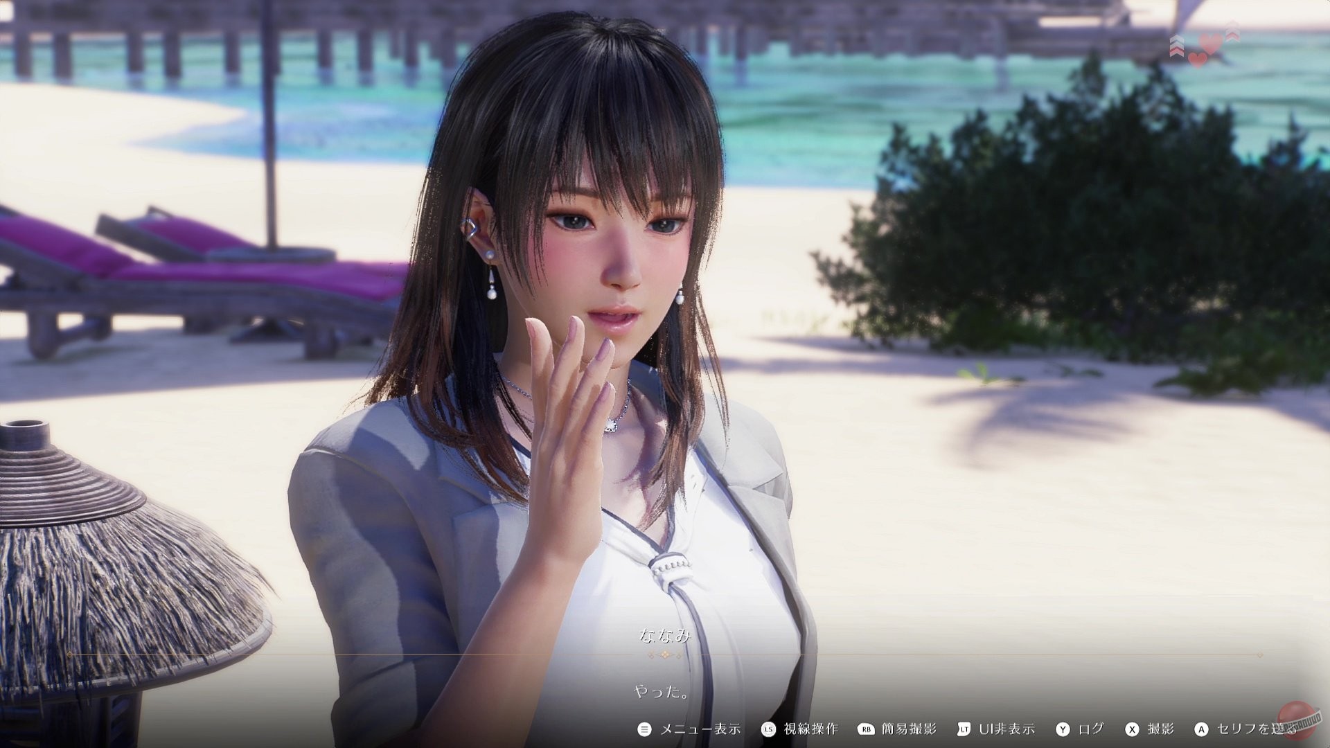 Скриншот из игры Venus Vacation PRISM: DEAD OR ALIVE Xtreme - 25