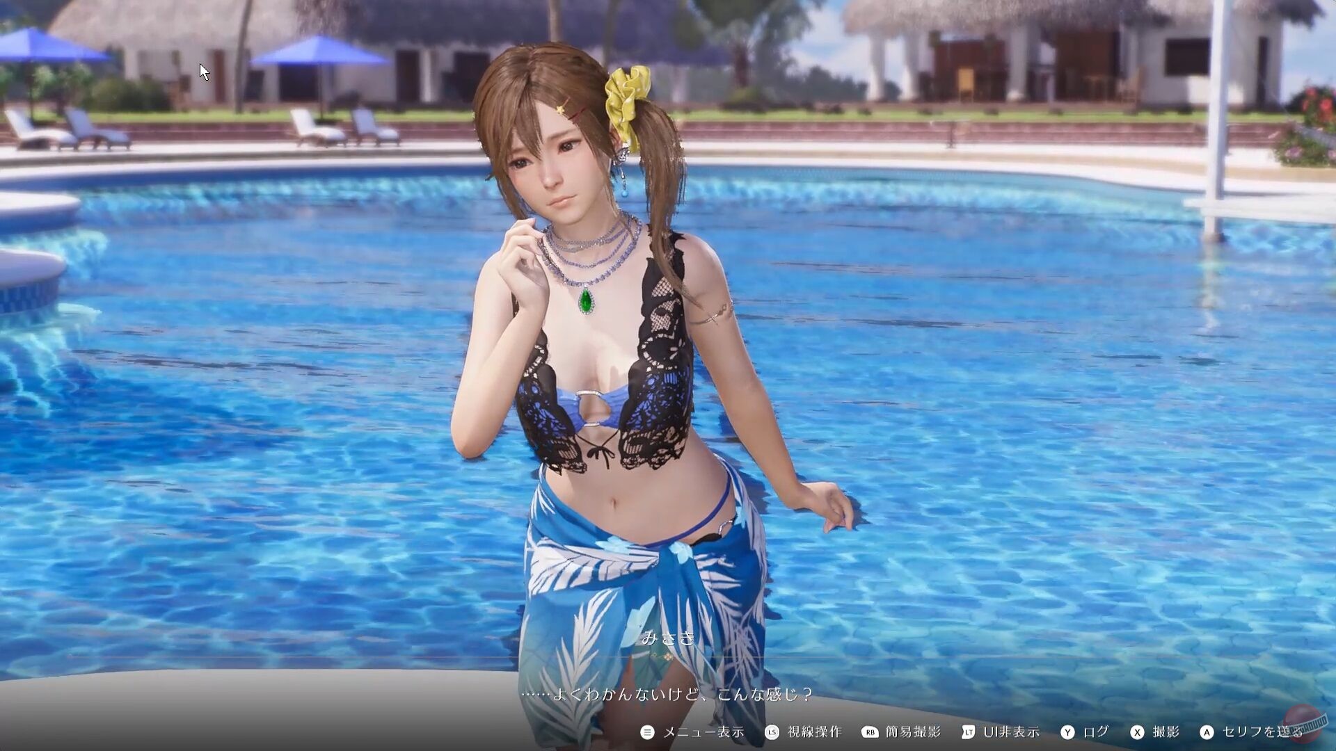 Скриншот из игры Venus Vacation PRISM: DEAD OR ALIVE Xtreme - 80