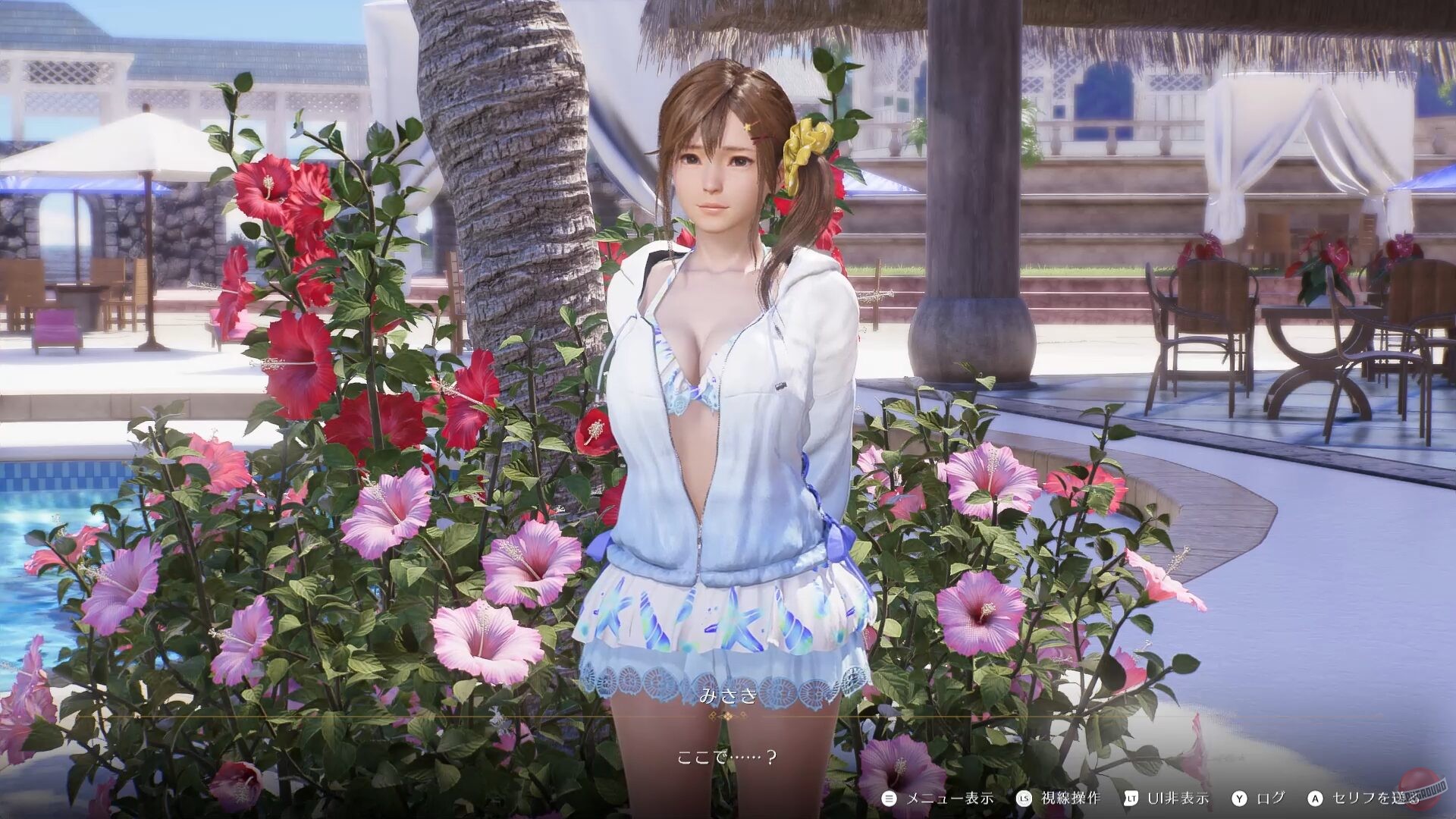 Скриншот из игры Venus Vacation PRISM: DEAD OR ALIVE Xtreme - 43