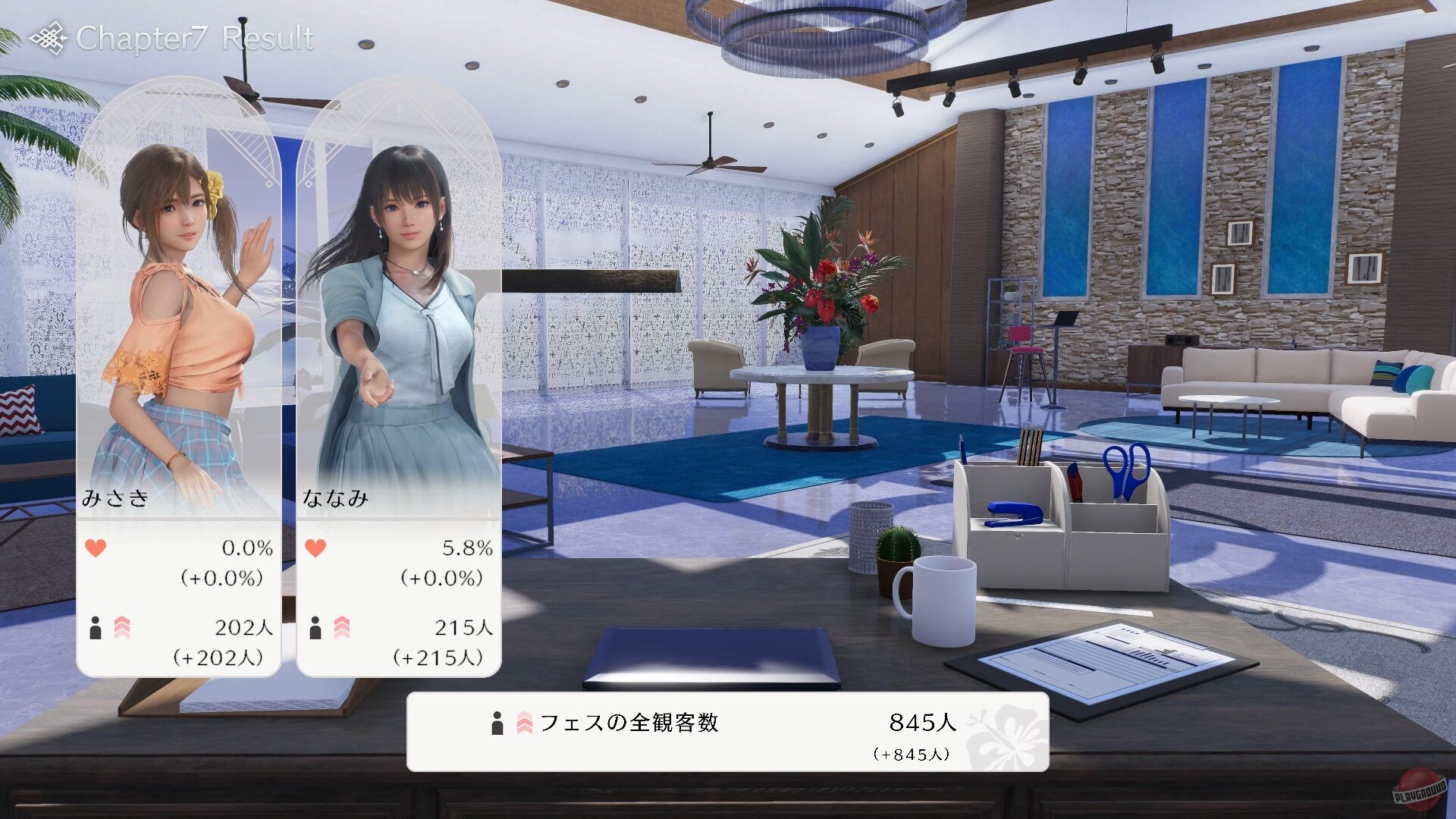 Скриншот из игры Venus Vacation PRISM: DEAD OR ALIVE Xtreme - 22