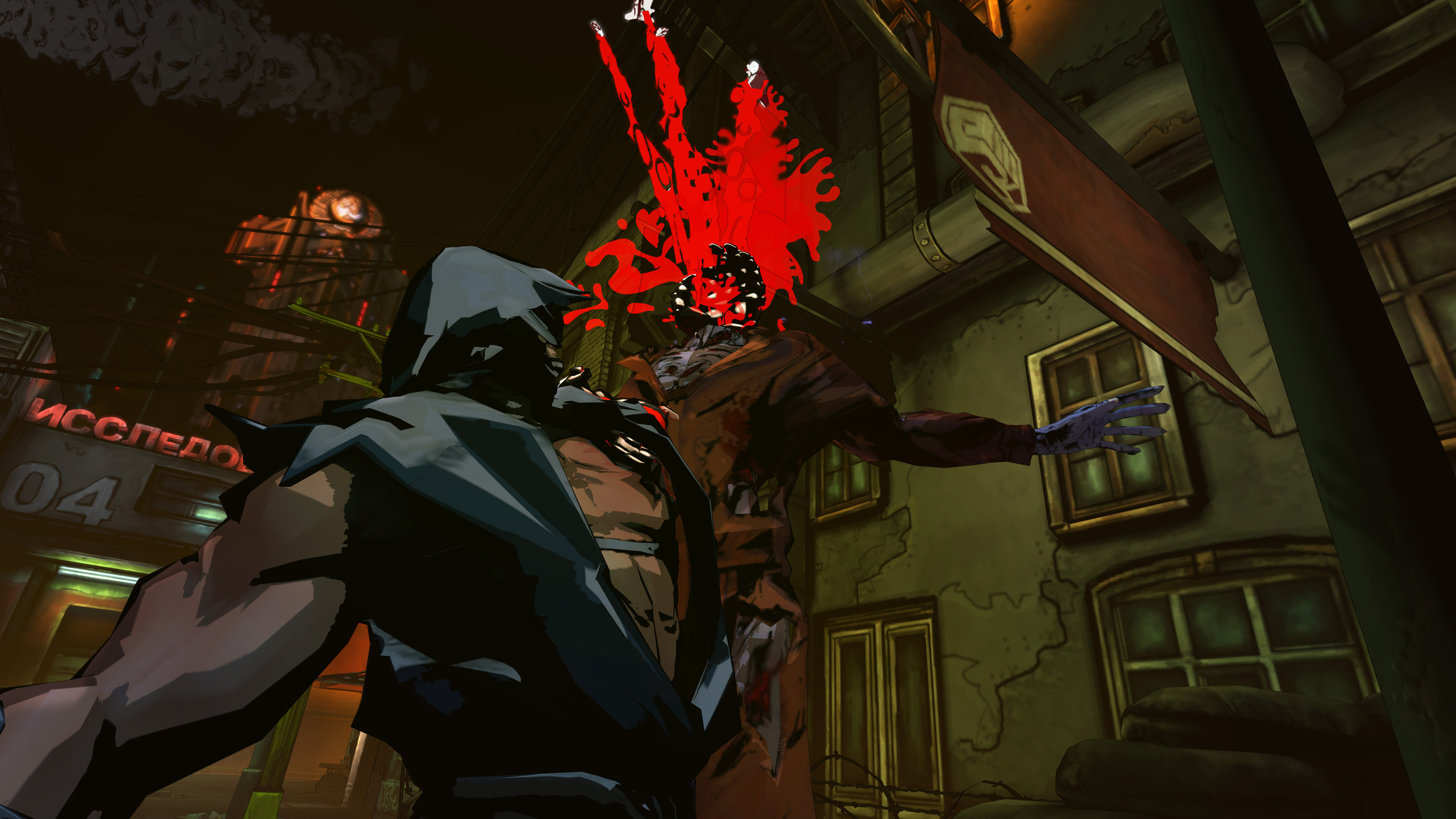 Скриншот из игры Yaiba: Ninja Gaiden Z - 159