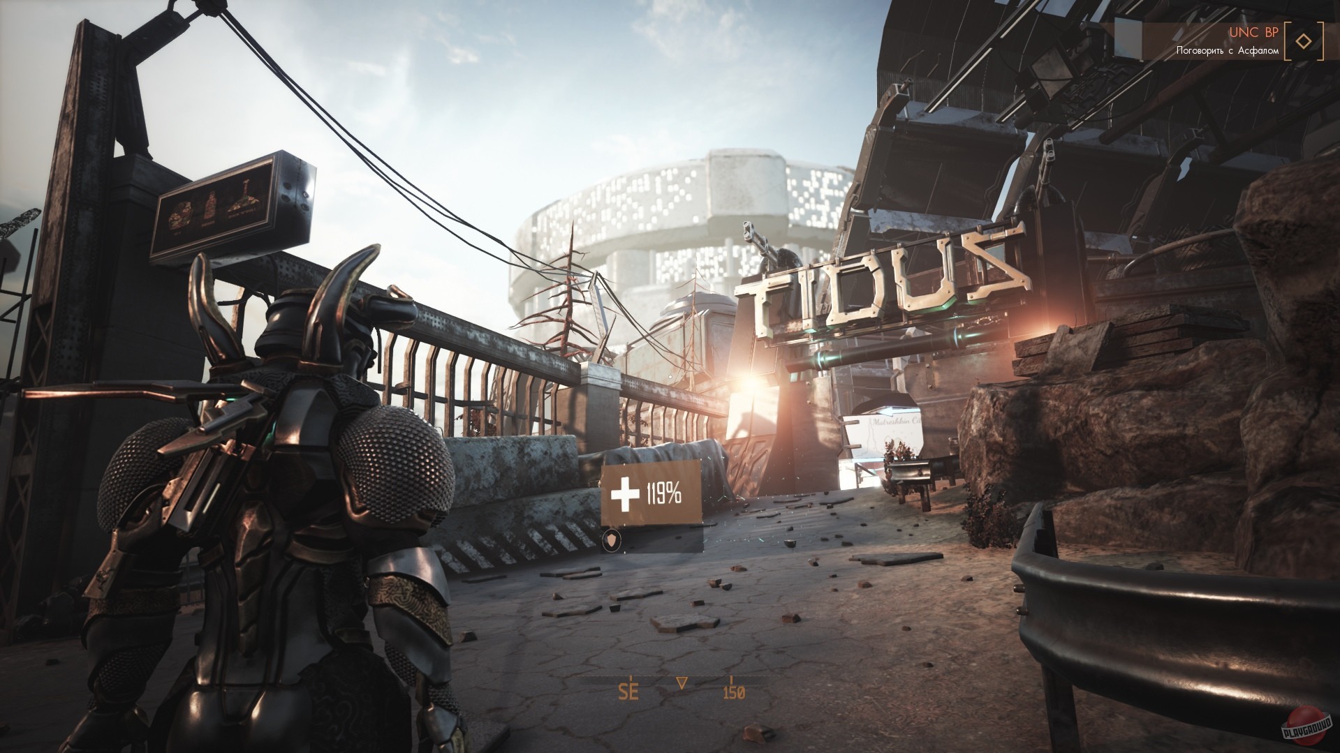 Скриншот из игры Orange Cast - 34