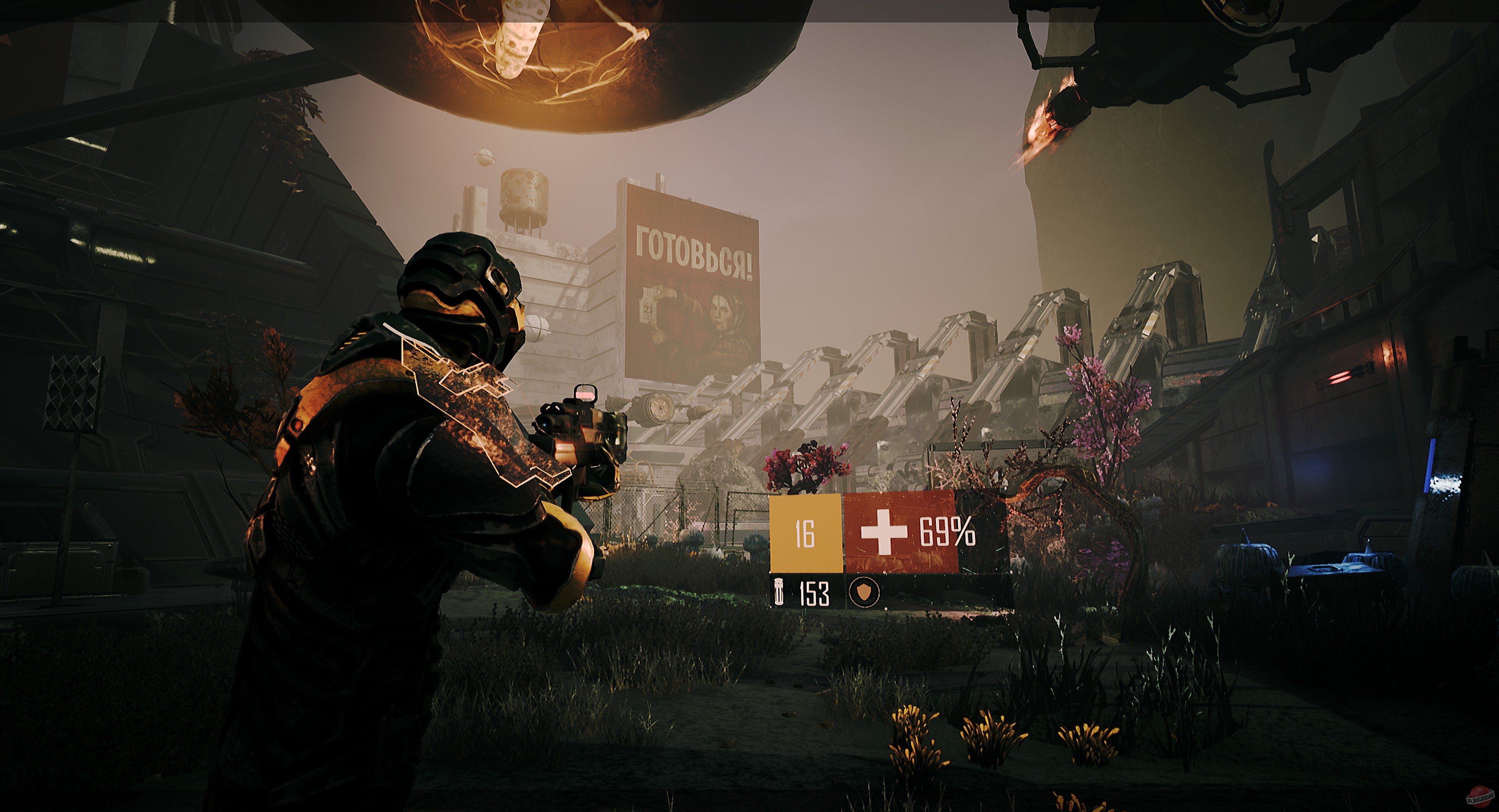 Скриншот из игры Orange Cast - 29