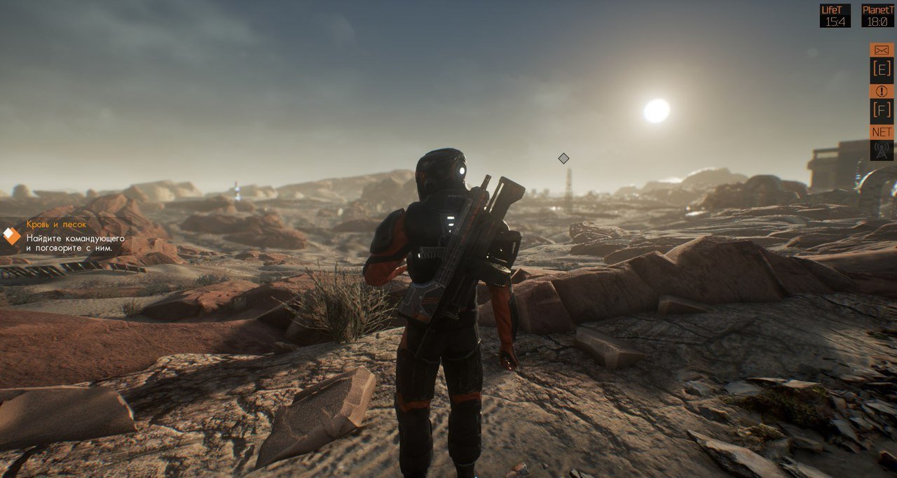 Скриншот из игры Orange Cast - 3