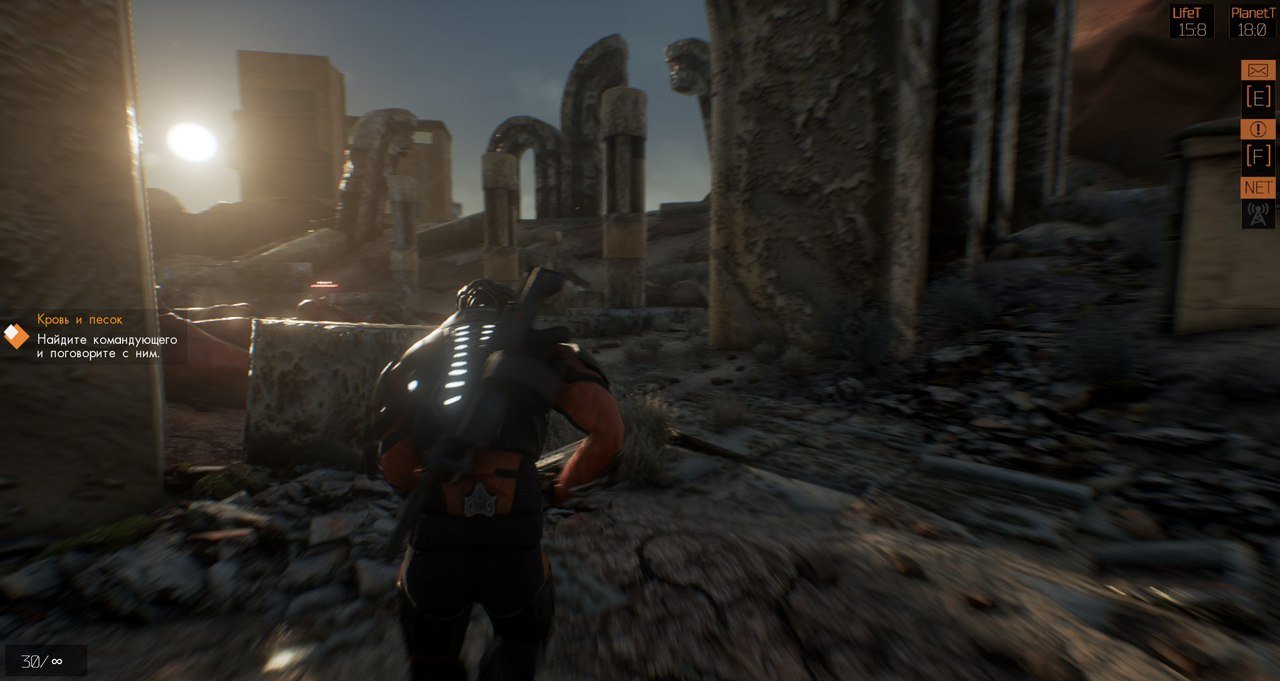 Скриншот из игры Orange Cast - 4