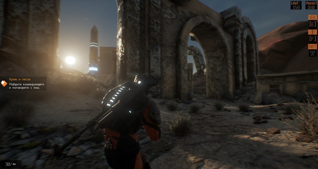 Скриншот из игры Orange Cast - 6