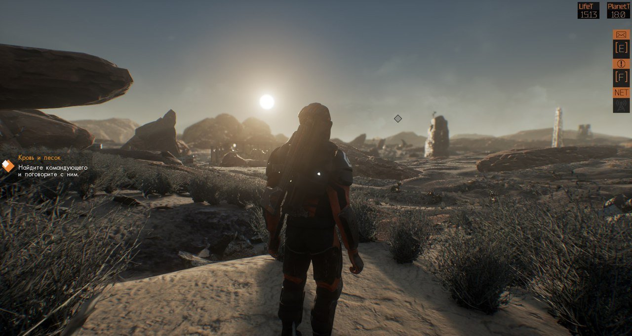 Скриншот из игры Orange Cast - 9