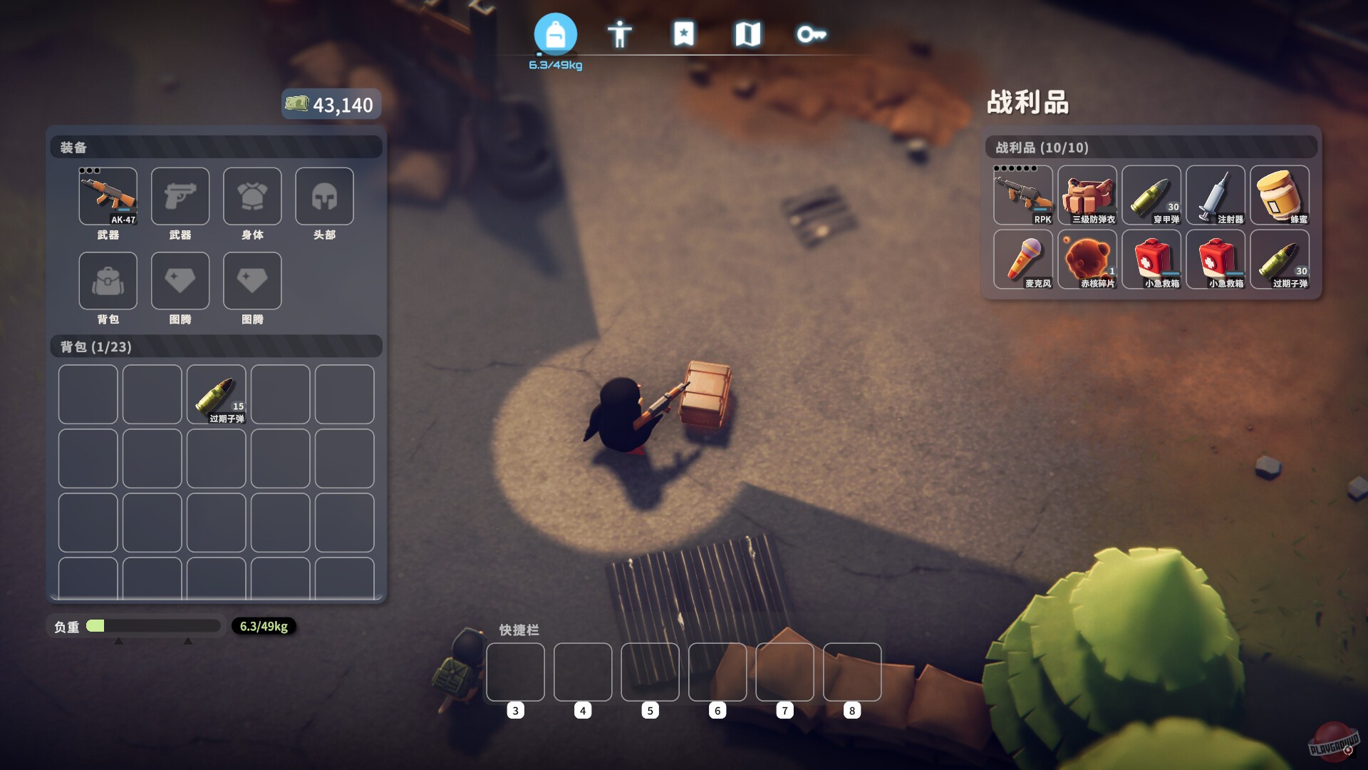 Скриншот из игры Escape from Duckov - 12