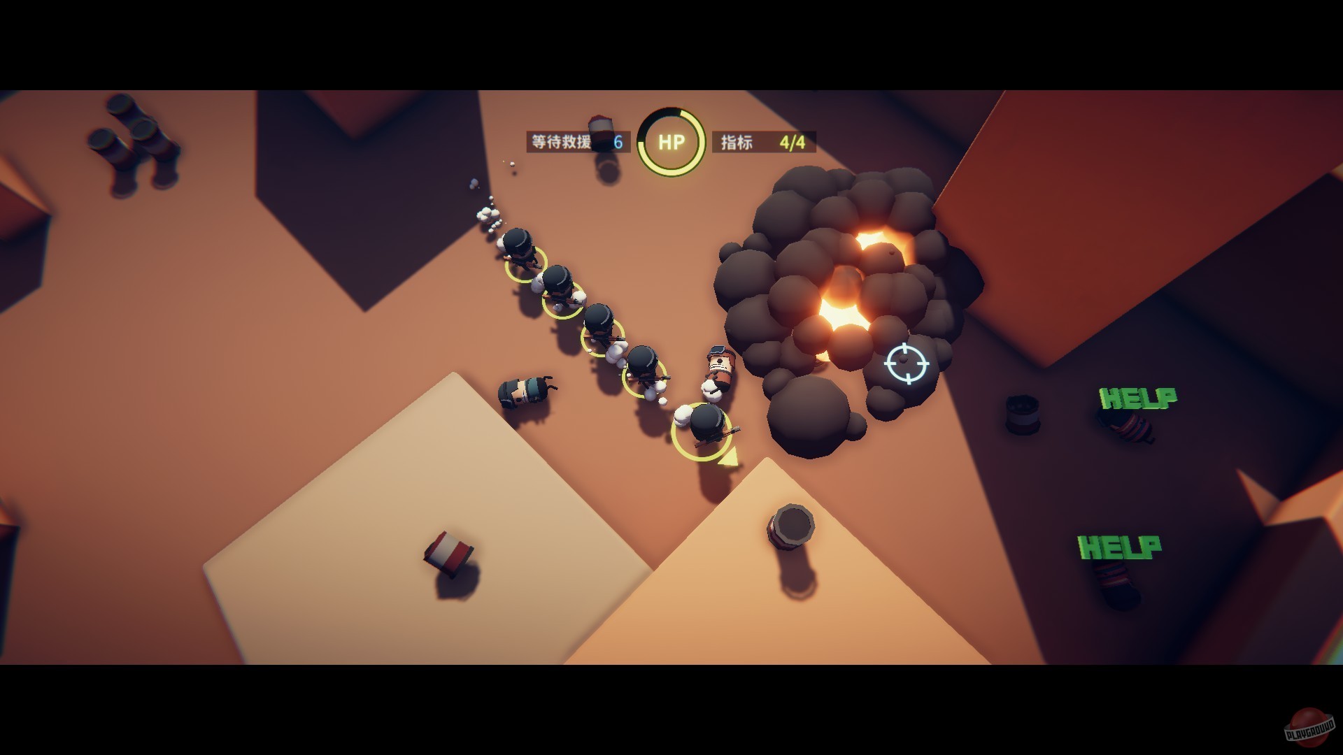 Скриншот из игры Snake Force - 15