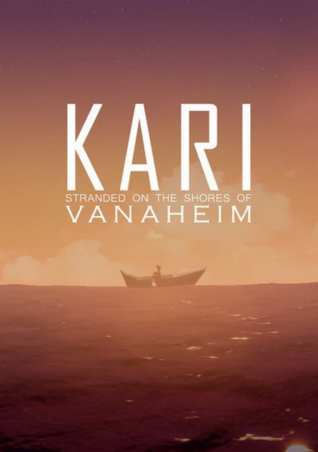 Обложка Kari