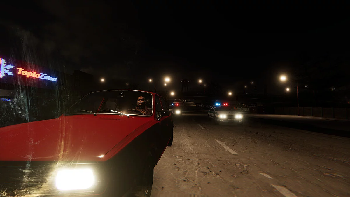 Скриншот из игры Vivat Slovakia - 19