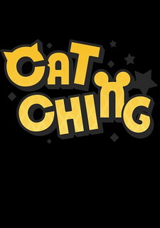 Обложка игры Catching