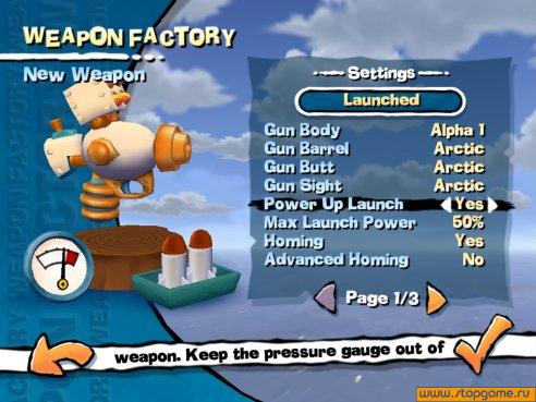 Скриншот из игры Worms 4: Mayhem - 81