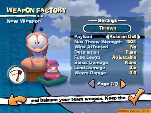 Скриншот из игры Worms 4: Mayhem - 22