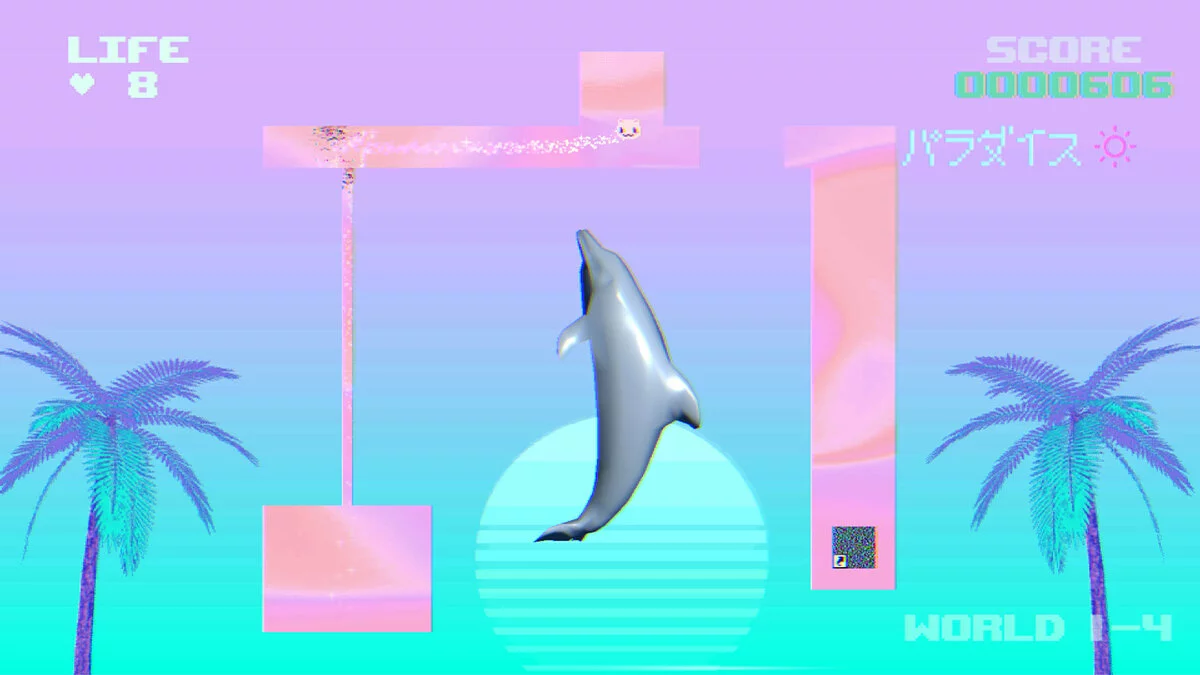 Скриншот из игры PUSS! - 15