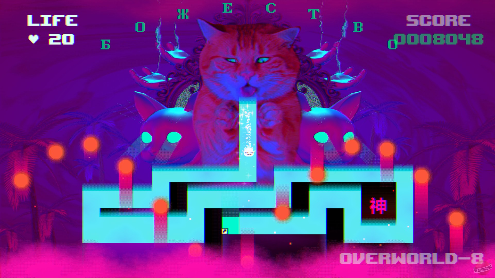 Скриншот из игры PUSS! - 9