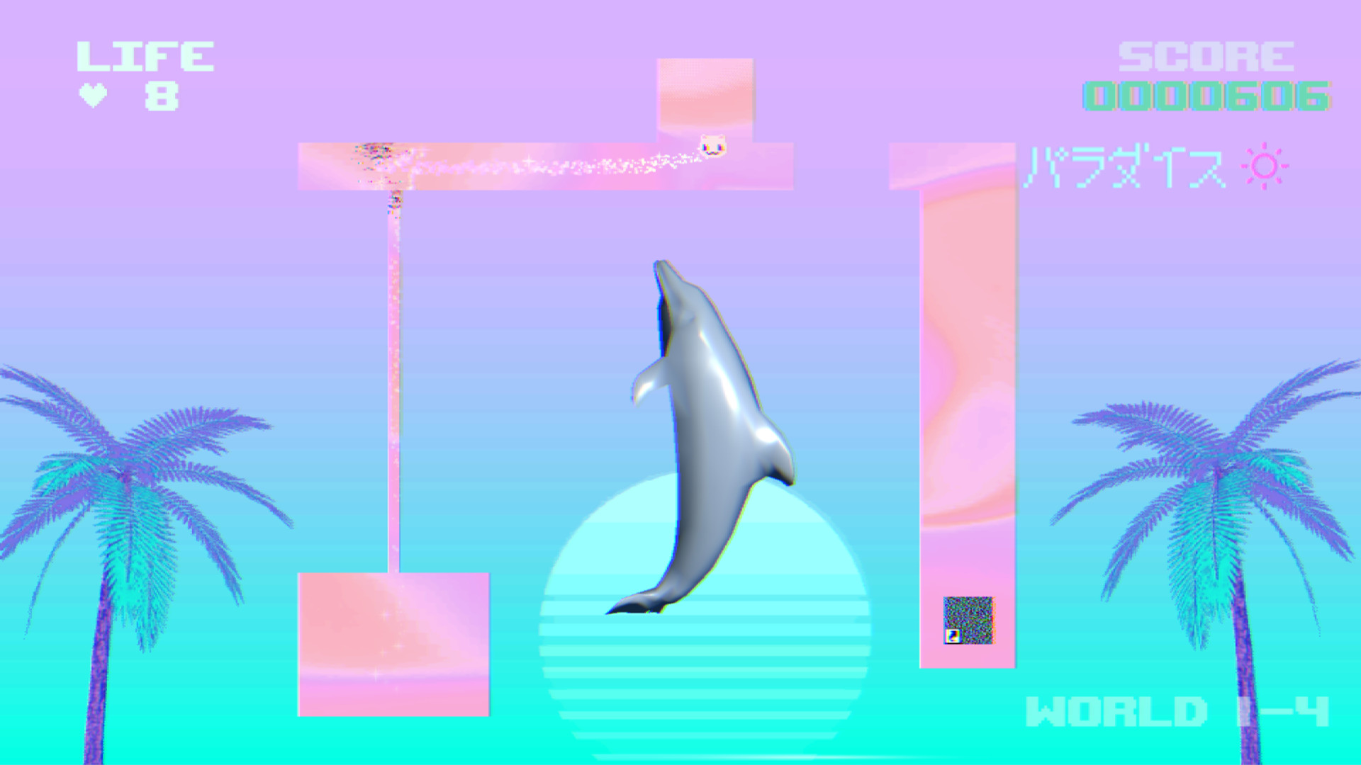 Скриншот из игры PUSS! - 8