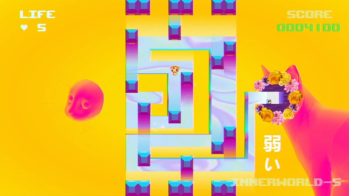 Скриншот из игры PUSS! - 20