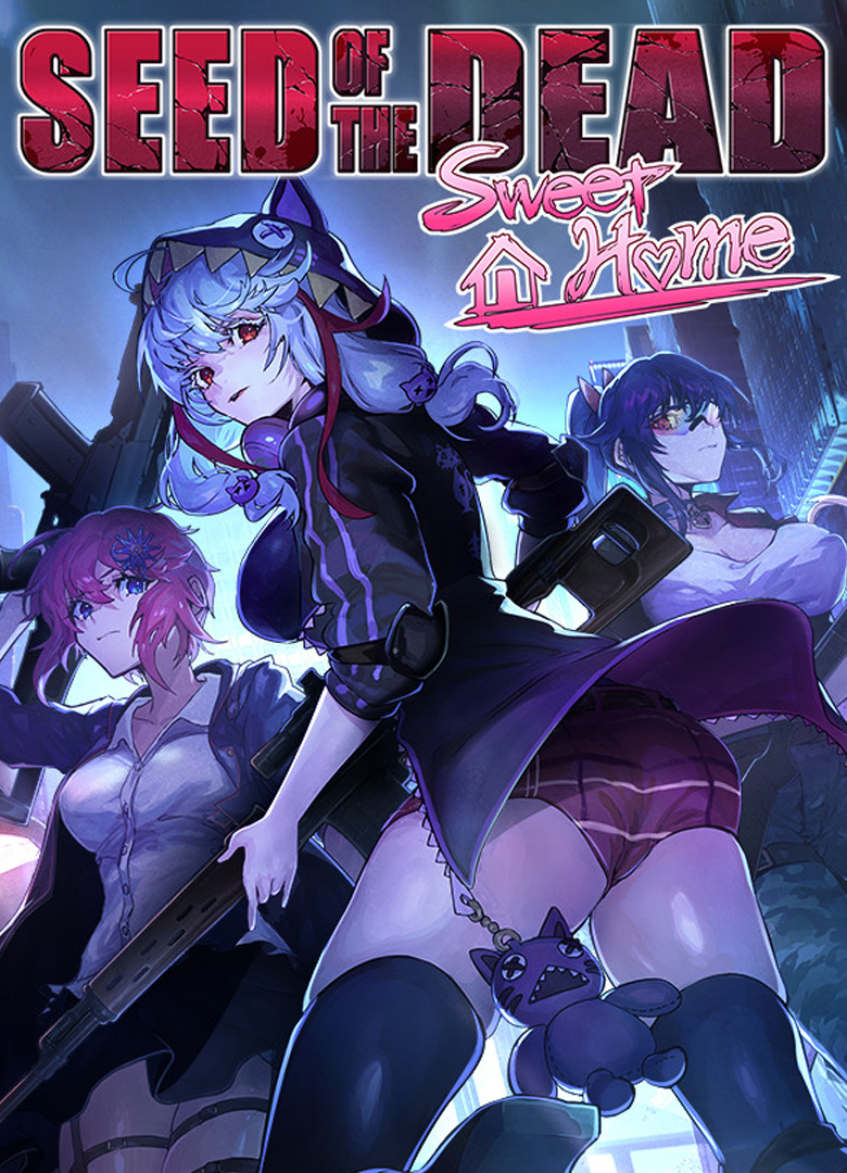 Обложка игры Seed of the Dead: Sweet Home