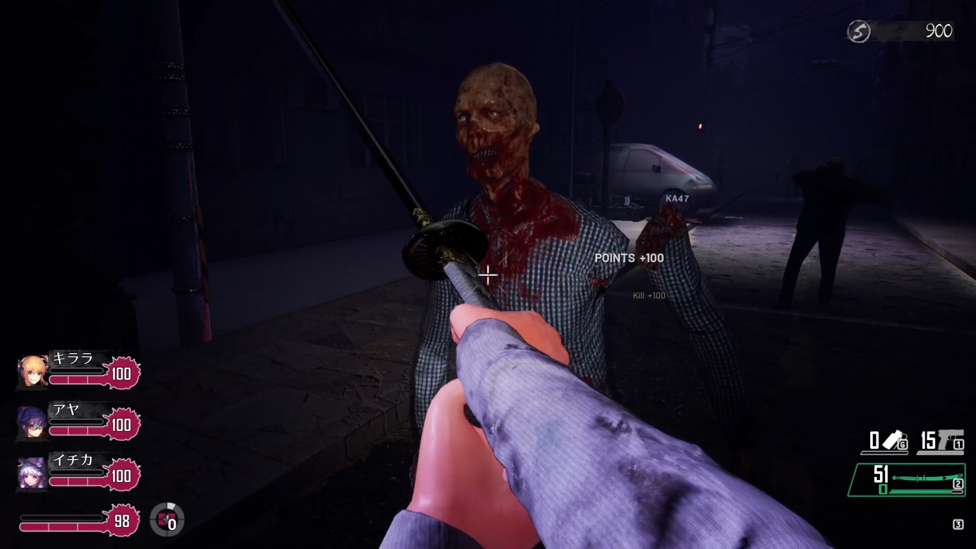 Скриншот из игры Seed of the Dead: Sweet Home - 74