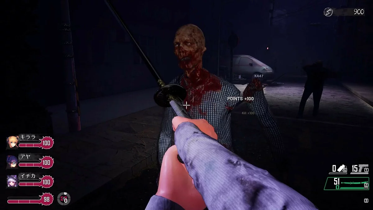 Скриншот из игры Seed of the Dead: Sweet Home - 21