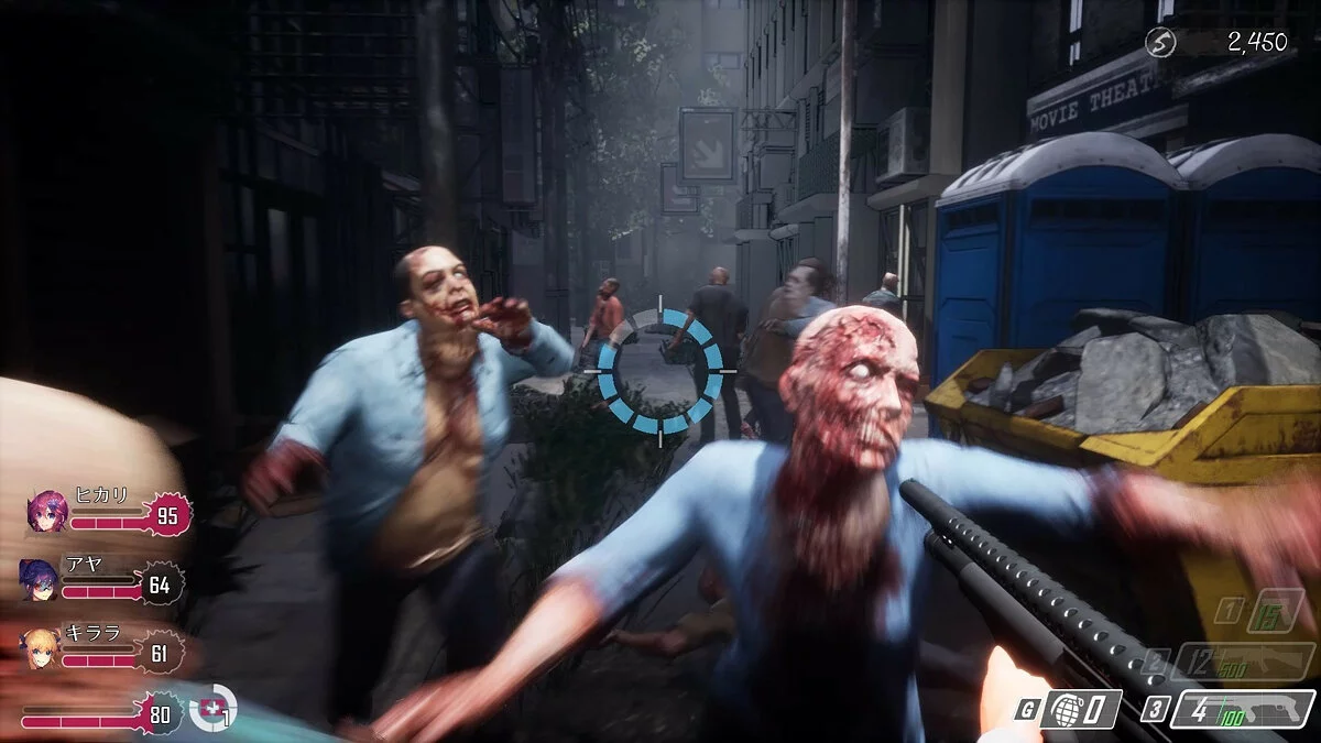 Скриншот из игры Seed of the Dead: Sweet Home - 13