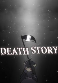 Обложка игры Death Story