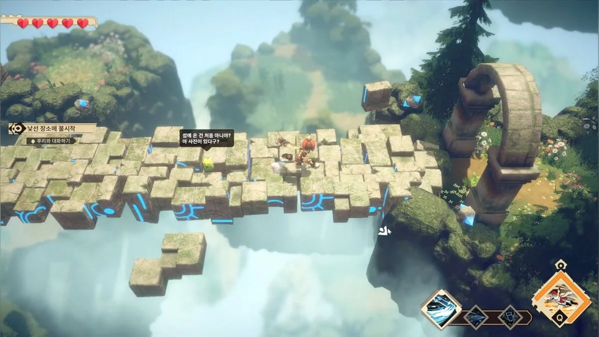 Скриншот из игры SkyIsland - 3