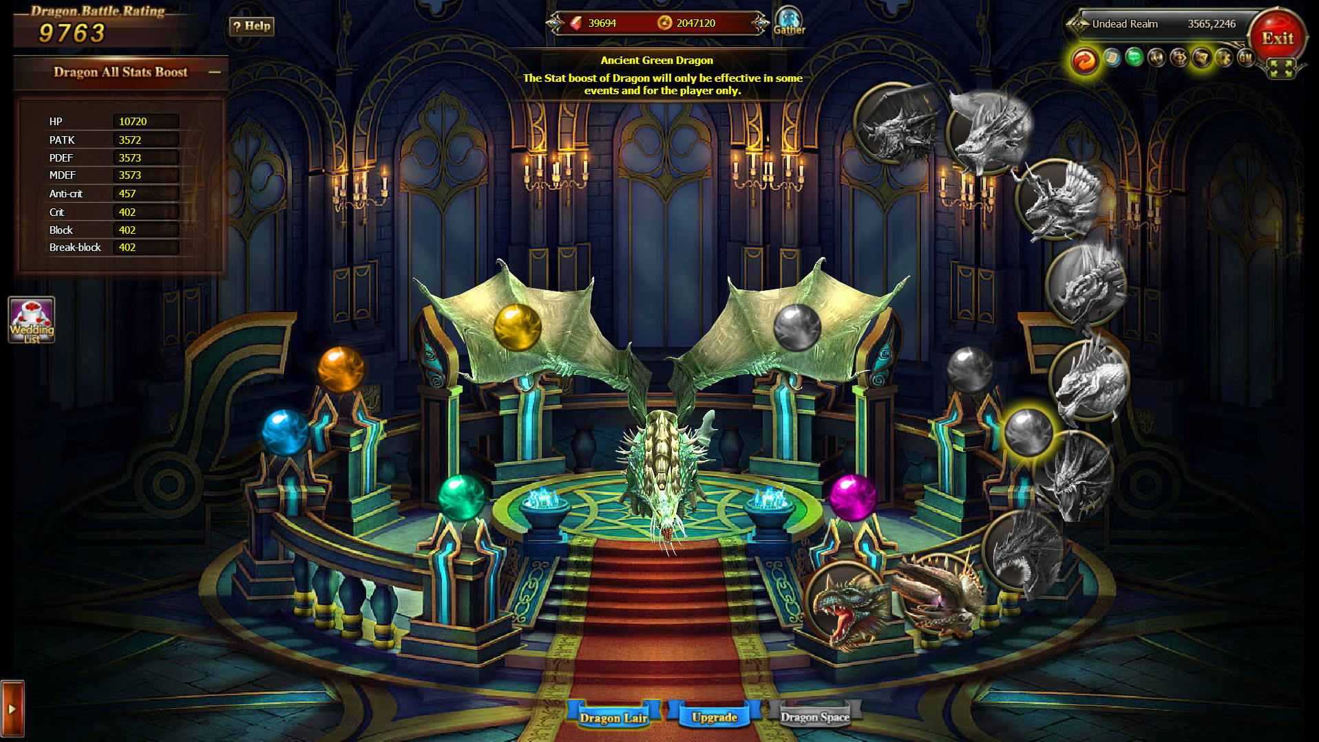 Скриншот из игры Dragon Blood - 22