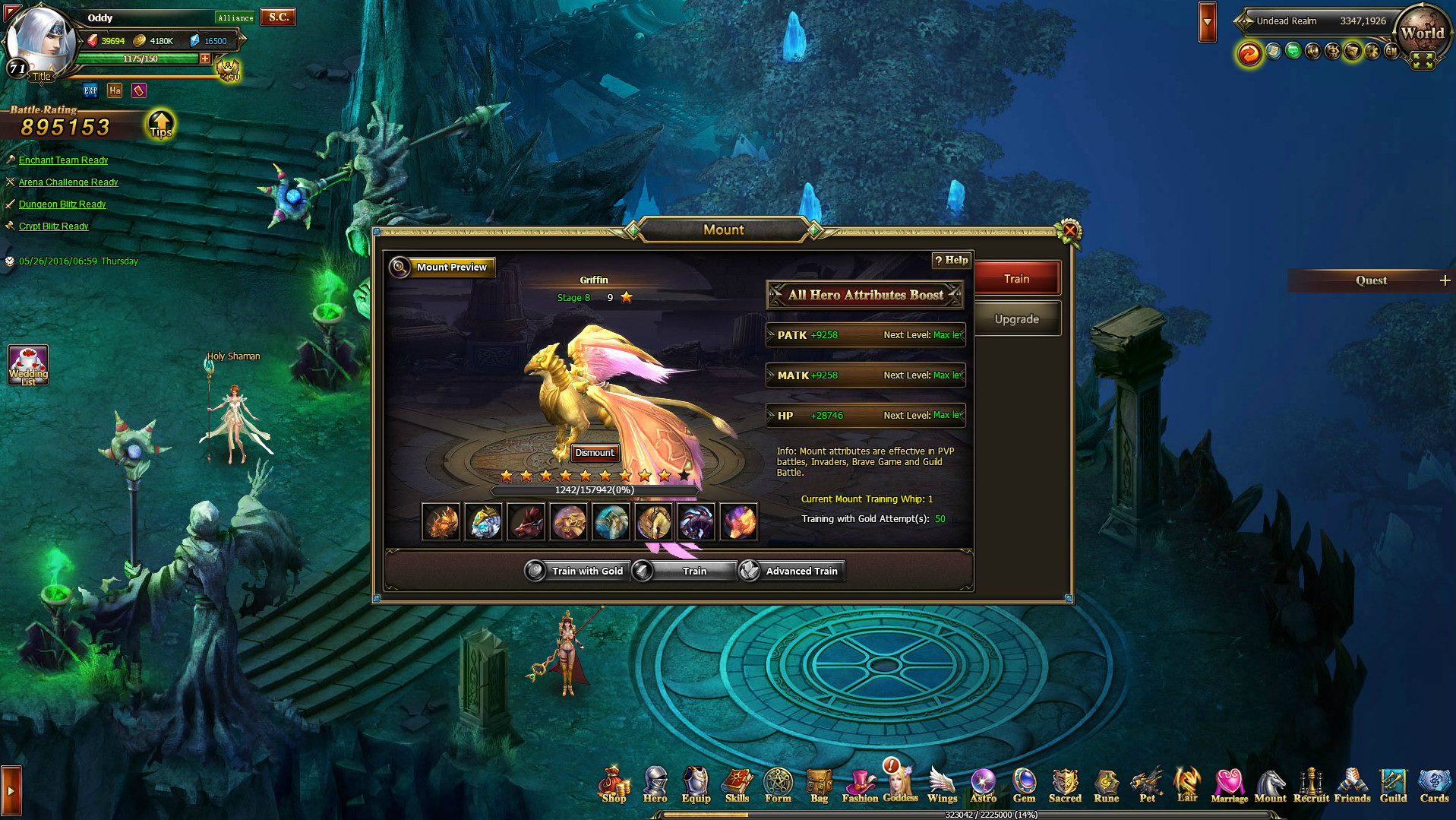 Скриншот из игры Dragon Blood - 18