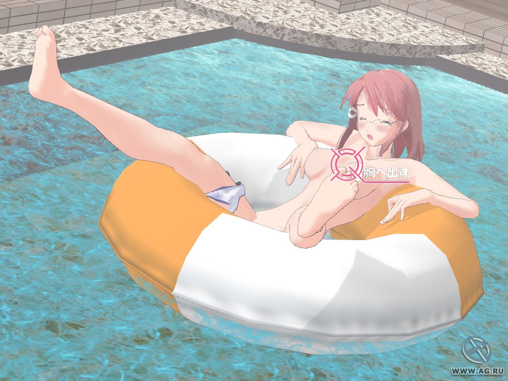 Скриншот из игры Love Death: Realtime Lovers - 20