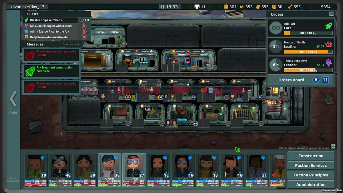 Скриншот из игры Organs Please - 9