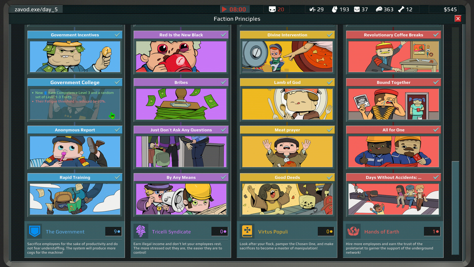 Скриншот из игры Organs Please - 15