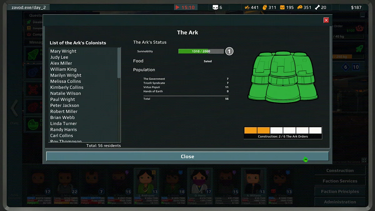 Скриншот из игры Organs Please - 23