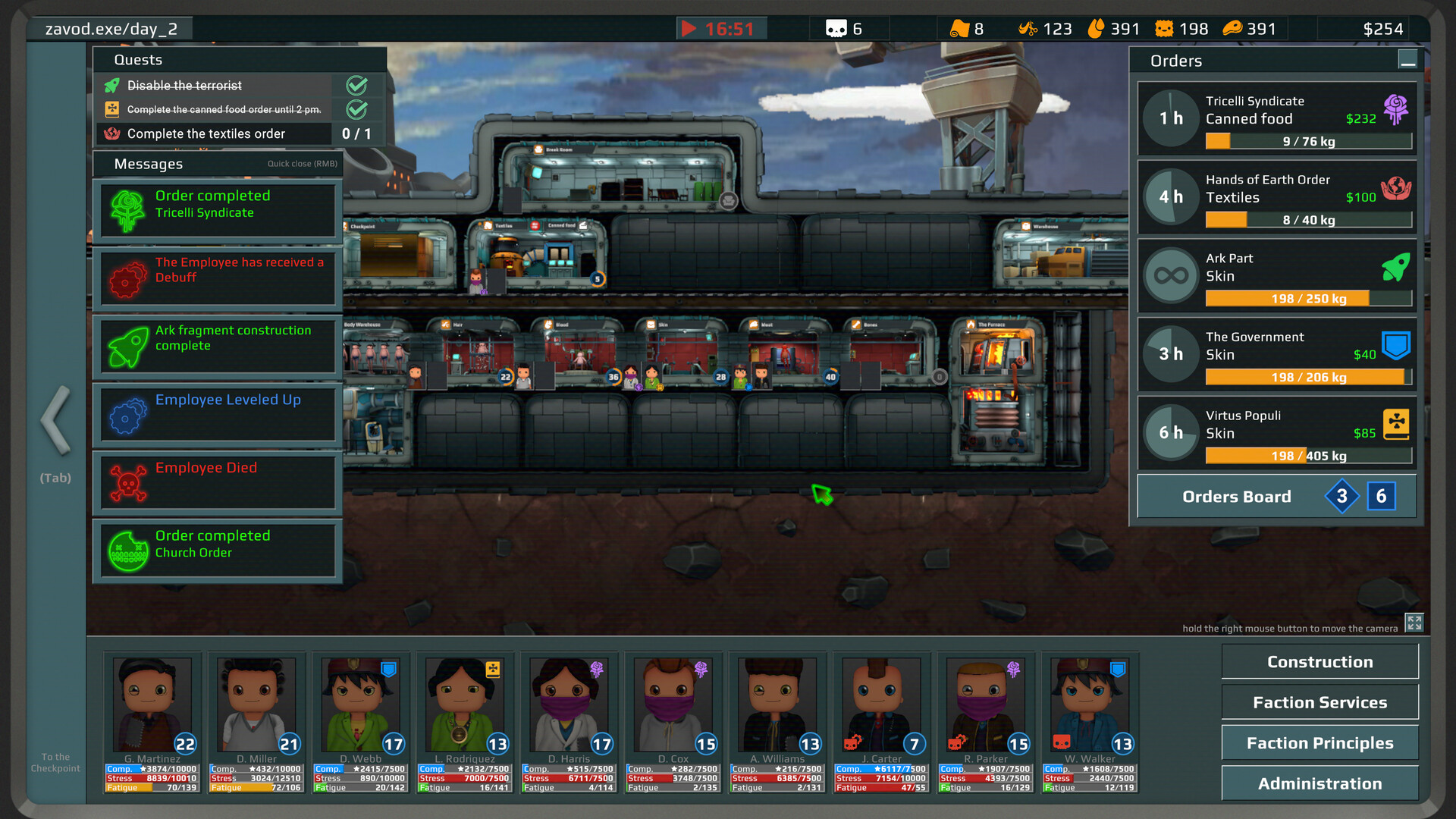 Скриншот из игры Organs Please - 37