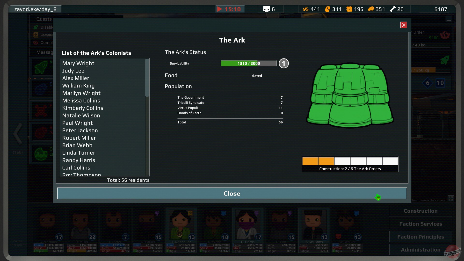 Скриншот из игры Organs Please - 30