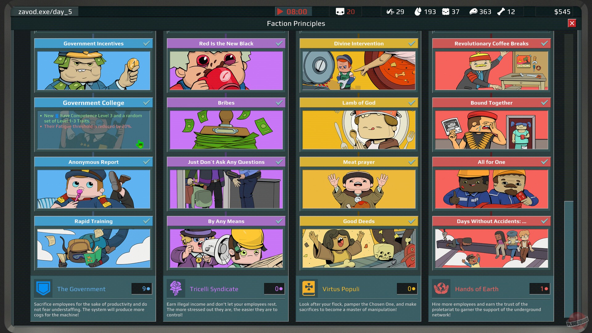 Скриншот из игры Organs Please - 36